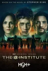Институт смотреть онлайн сериал 1 сезон