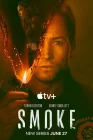 Дым смотреть онлайн сериал 1 сезон